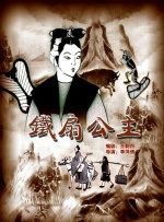 成人av在线电影